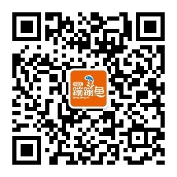 微信公众号