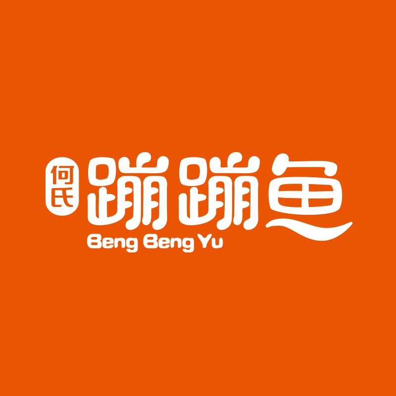 蹦蹦鱼官网