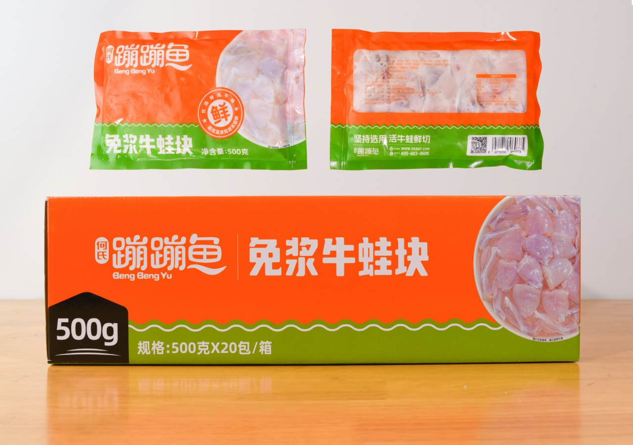 牛蛙块