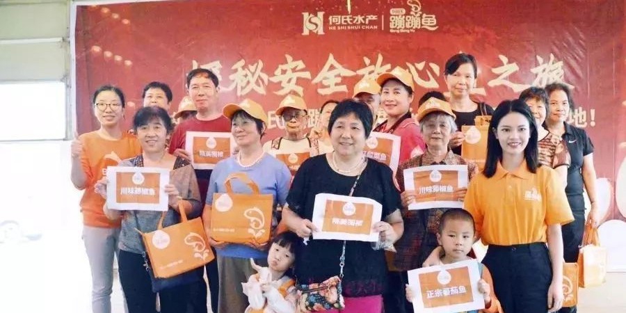 好嗨哟！第六期何粉基地游开团啦！