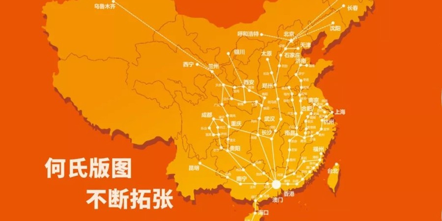 加盟投资 | 80%的加盟都在亏损？如何让自己成为赚钱的20%！