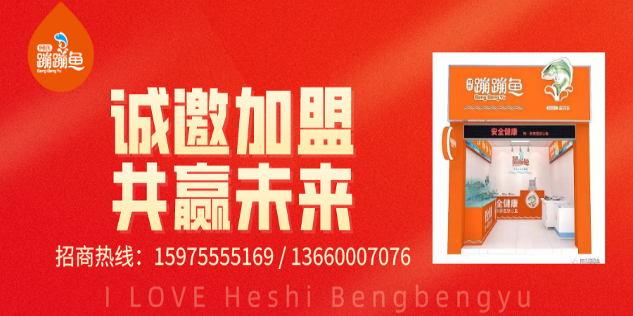 2020年生鲜市场规模又有突破!你被时代抛弃了吗?