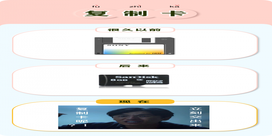 新店开业 | 不要你觉得，我要我觉得